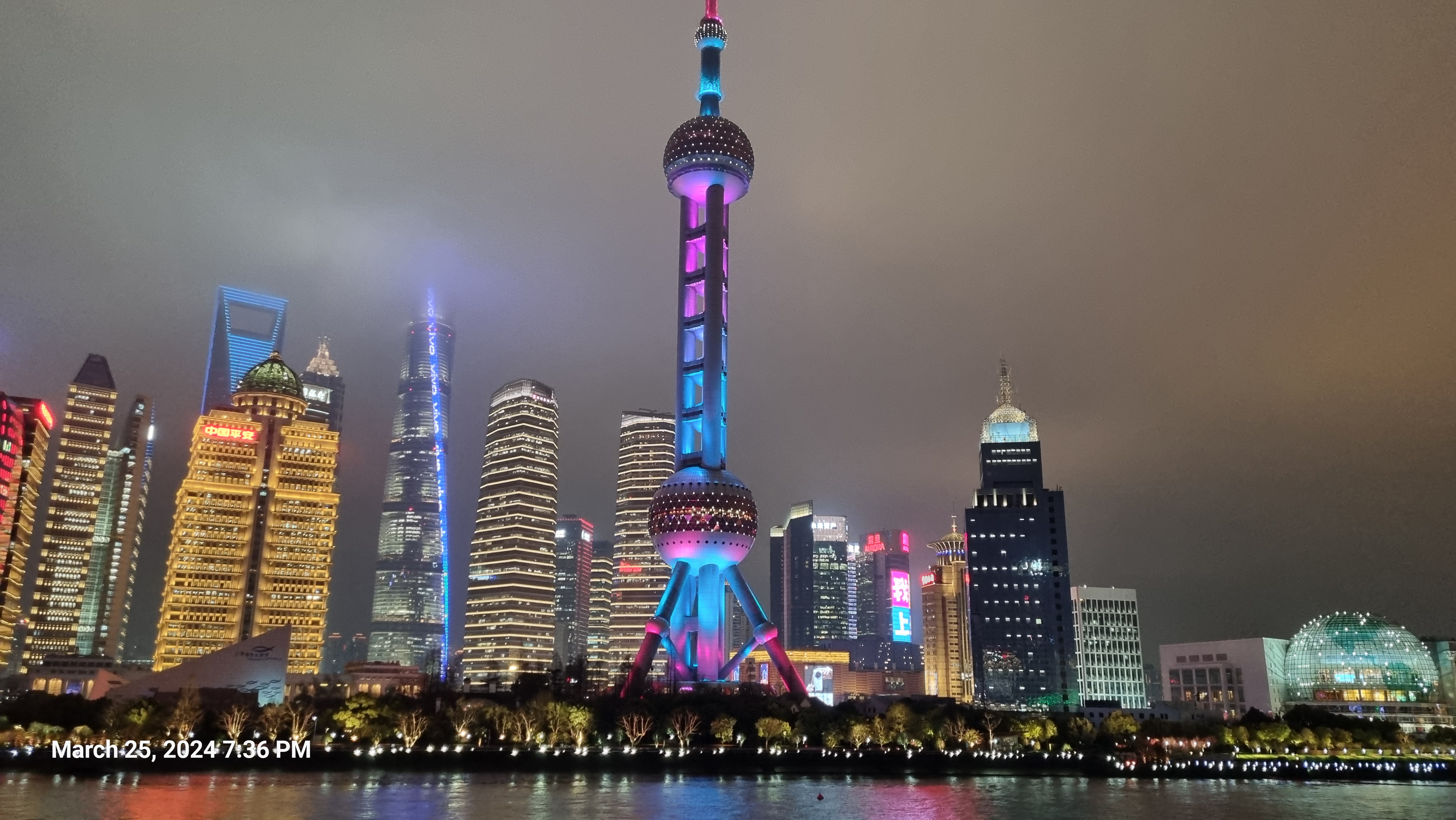 China: Shanghai, The Magical City
