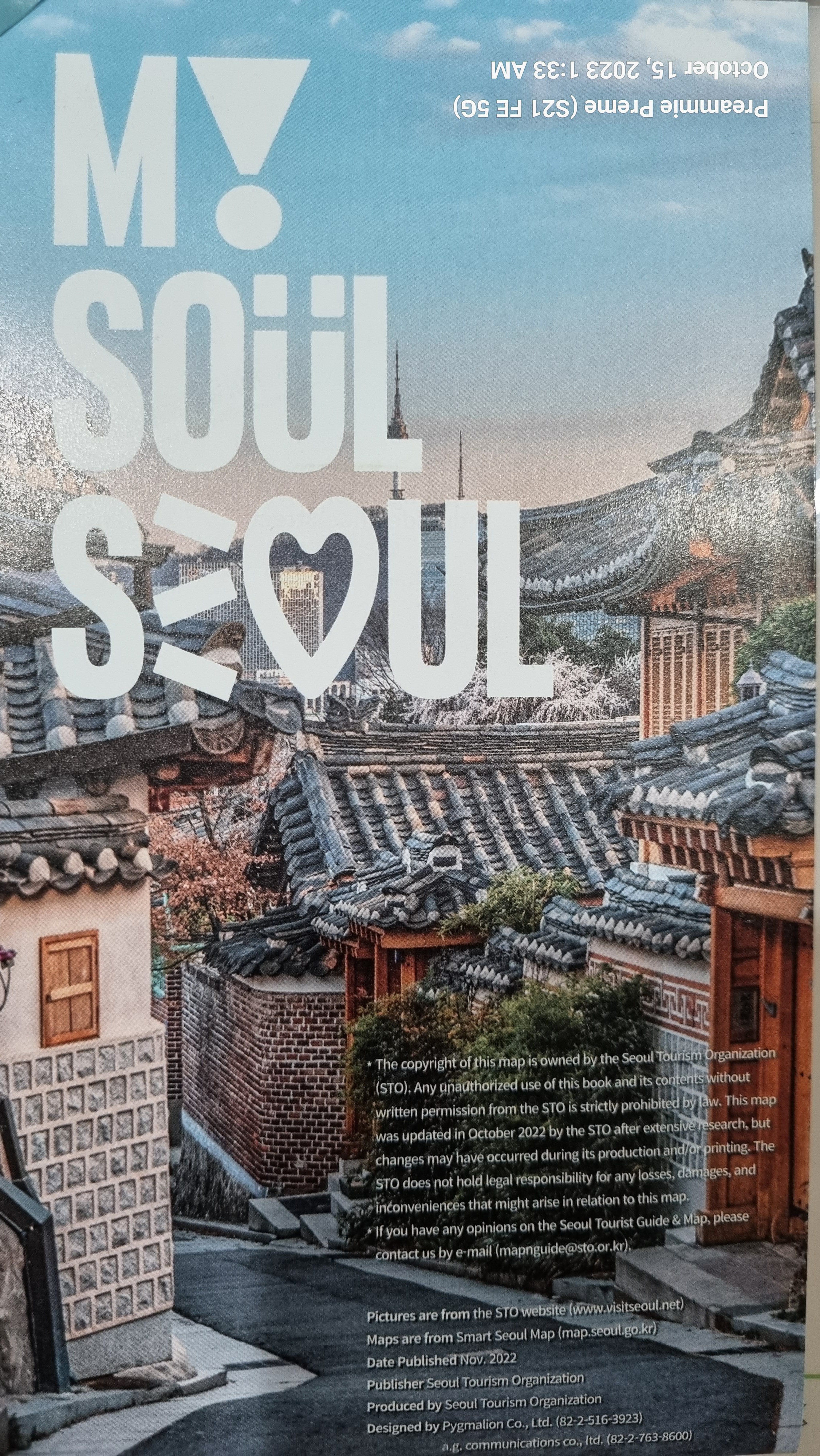 My Seoul Soul