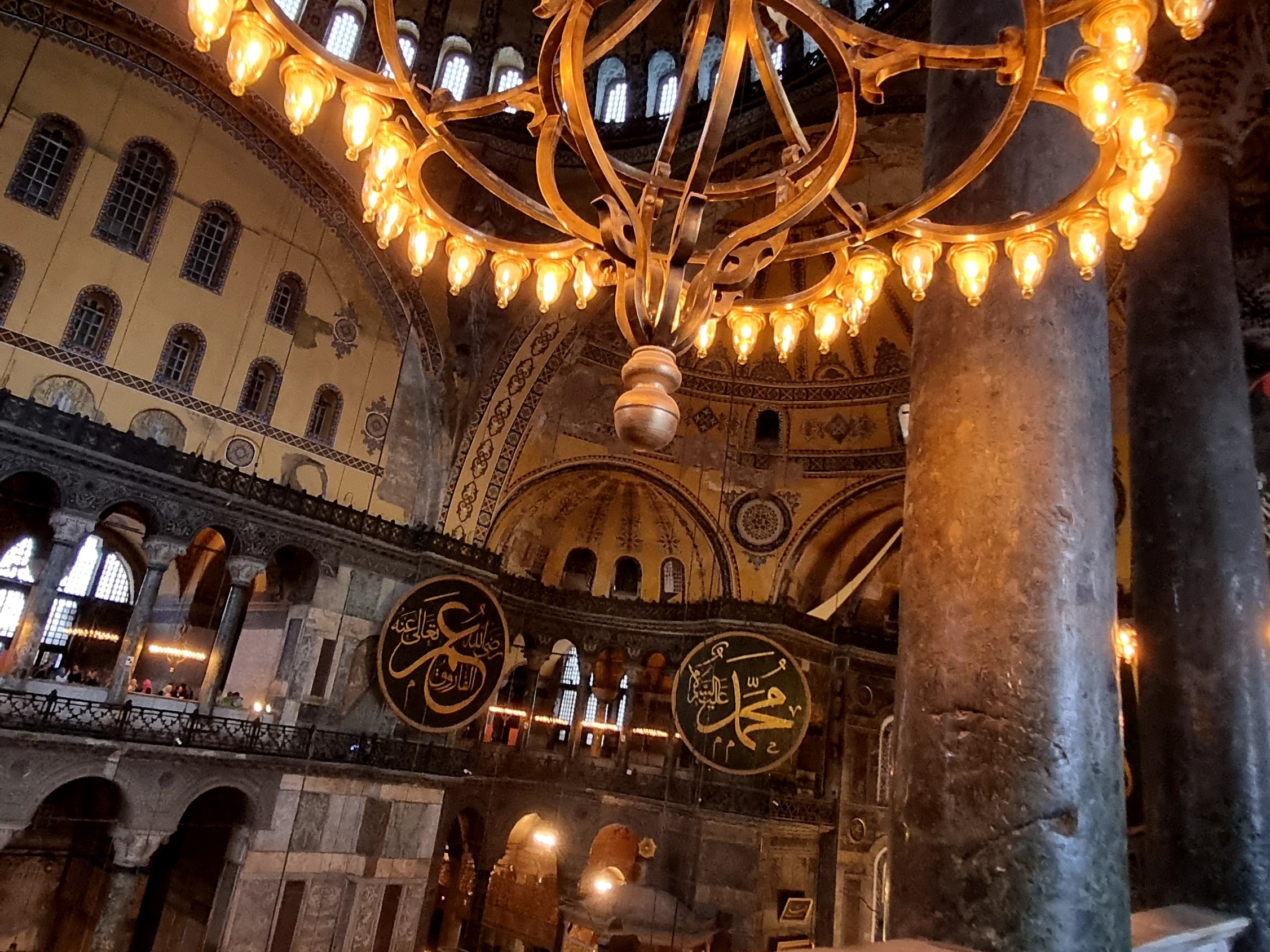 Türkiye: Istanbul - Last Stop Before Home (2025)